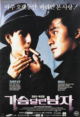 女生宿舍完整版 封面