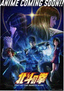 天台信号 封面