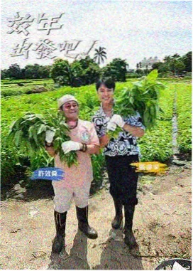 女生宿舍完整版 床板剧照