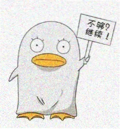 特别出演 韩秋 头像